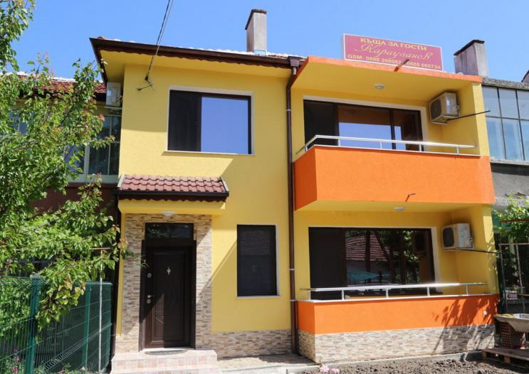 Guest House Karaulanov Elhovo  Zewnętrze zdjęcie