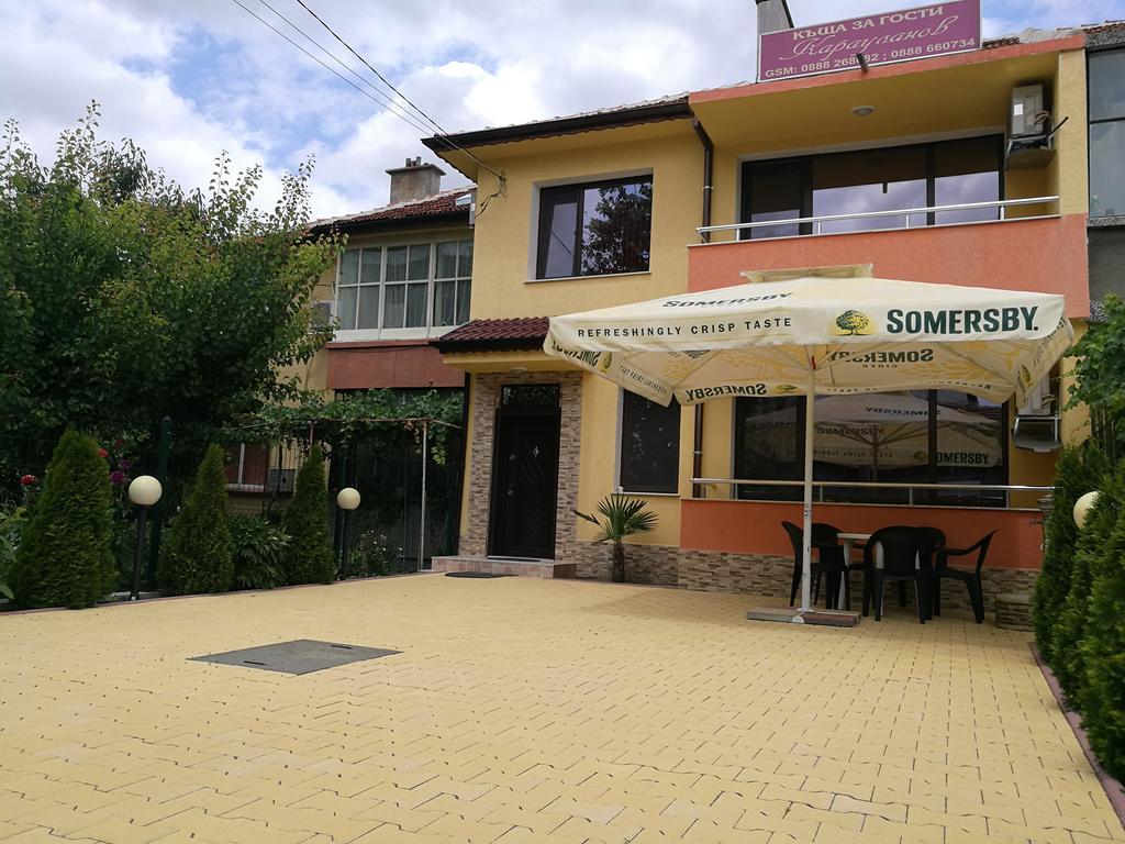 Guest House Karaulanov Elhovo  Zewnętrze zdjęcie